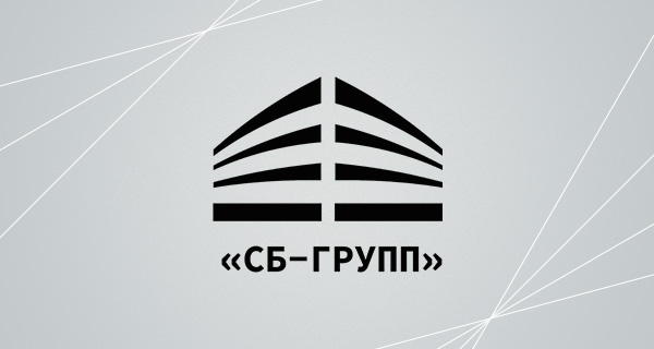 СБ-Групп